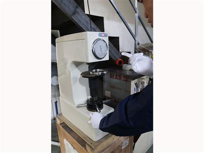 HARDNESS TESTING
