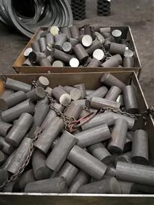 Raw material of Round bar 