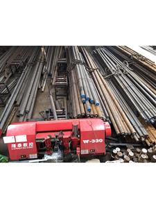 round steel